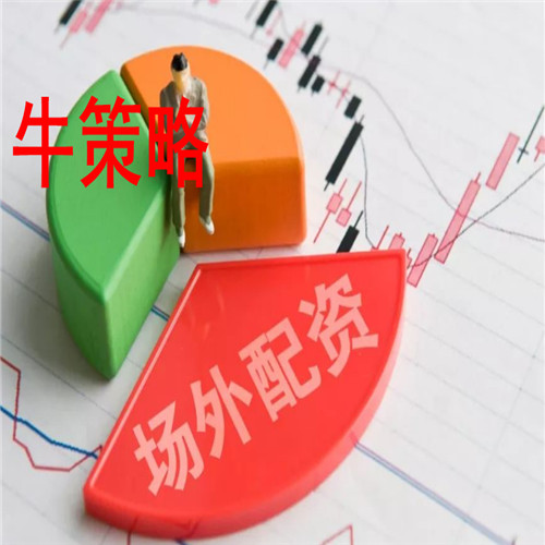 中国政府一直在积极推动金融改革和股市制度的完善